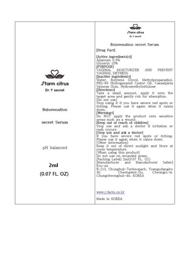 80985-301-01 Rejuvenation Secret Serum Label (Rejuvenation Secret Serum Label)